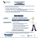Concesión Ruta al Mar S.A.S